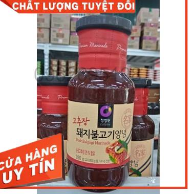 Sốt ướp thịt lợn nướng, xào hàn quốc 280g