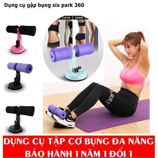 Dụng cụ tập thể dục đa năng tại nhà, dụng cụ tập bụng, Dụng Cụ Tập Cơ Bụng Có Đế Hú