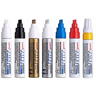 BÚT SƠN UNI PAINT MARKER PX30 NÉT 4.0-8.5MM