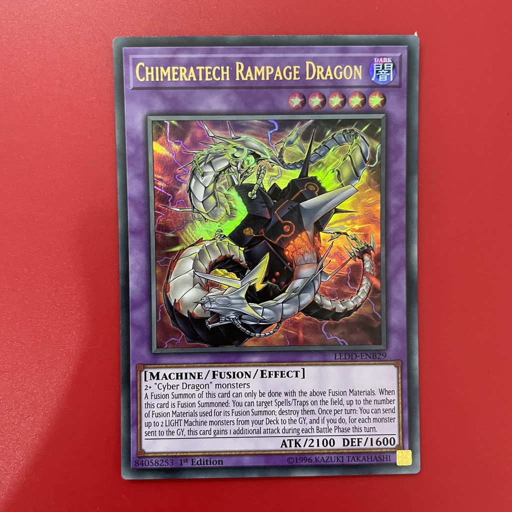 Chimeratech Rampage Dragon