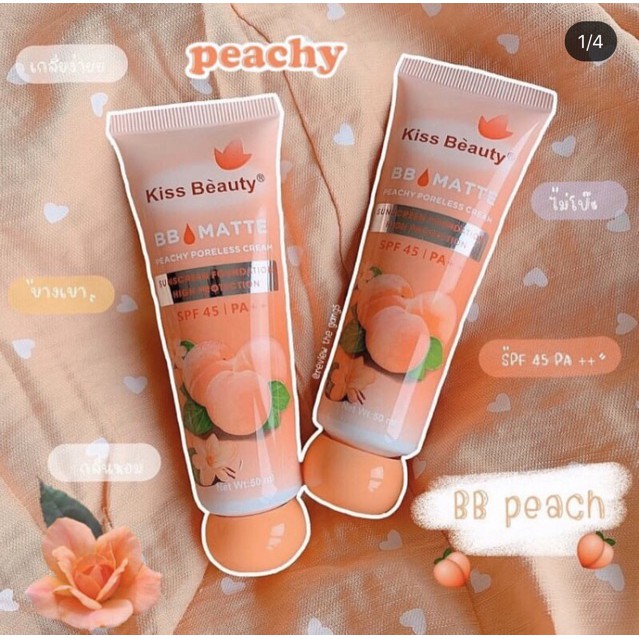 Kem Nền Che Khuyết Điểm Chống Nắng SPF 45/PA+++ Kiss Beauty Pore BB Matte