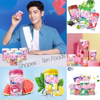 [ Không Đường ] Kẹo Gum Yida Tiêu Chiến Đại Ngôn / Singum / Cao Su