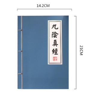 [Xả Kho]- Sổ tay kiếm hiệp, sổ bí kíp võ công ( 124 trang )