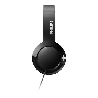 Tai Nghe Trùm Đầu PHILIPS SHL3075