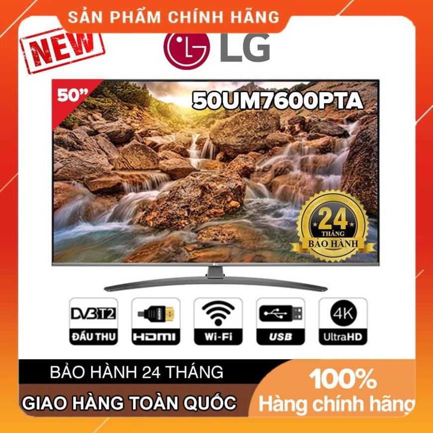 [BMART] Smart Tivi LG 50 Inch UHD 4K 50UM7600PTA Model 2019 - Có Magic Remote Hàng Mới 100% CÓ SẴN