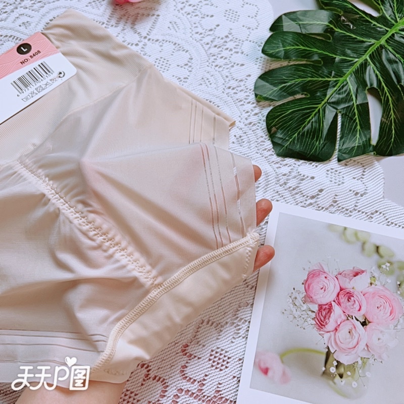 Quần Lót Su Cạp Cao Tàng Hình Giấu Bụng - ôm mông diện đầm váy,body hoàn hảo