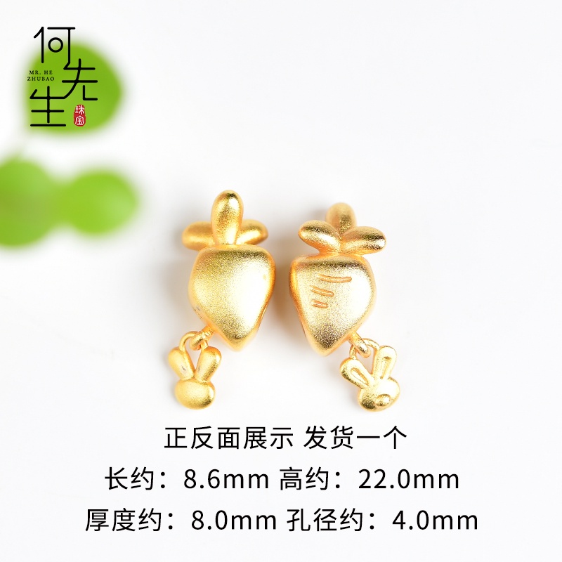 Hạt Xỏ Màu Trơn Hình Cà Rốt Dùng Làm Trang Sức DIY