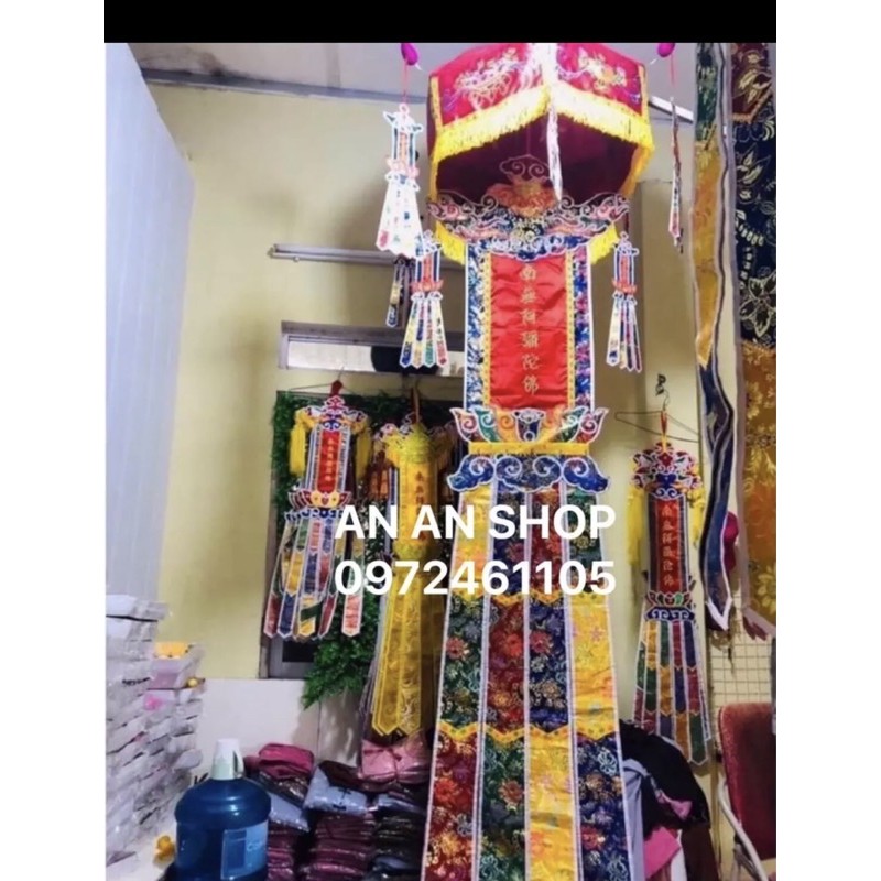 TRÀNG PHAN - BẢO CÁI