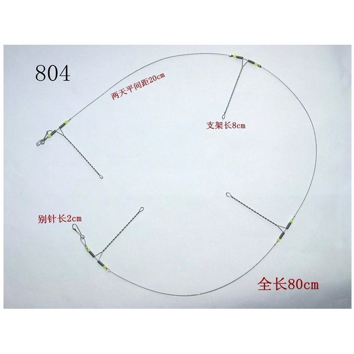 Set 2 dây móc câu cá chống xoắn bằng thép