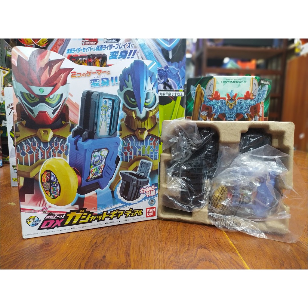 MÔ HÌNH CHÍNH HÃNG DX GASHAT GEAR DUAL 2ND (CÓ SẴN)