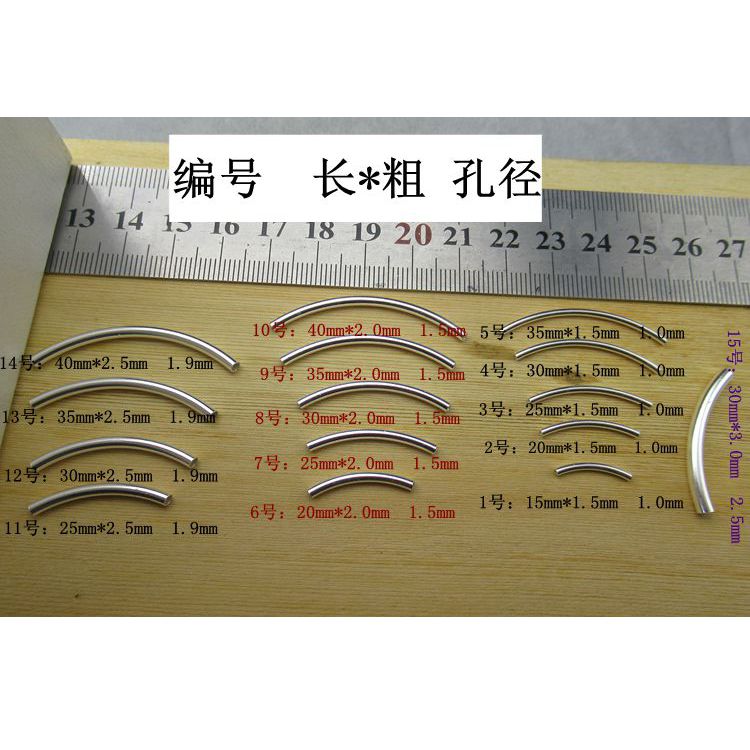 Ống Bạc S925 Dạng Xoắn Bằng Bạc Bóng Dùng Làm Trang Sức DIY