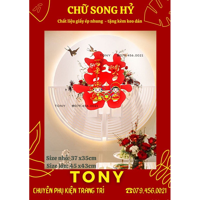 [CƯỚI] CHỮ SONG HỶ NHUNG 3D HOẠ TIẾT SIÊU SANG TRỌNG