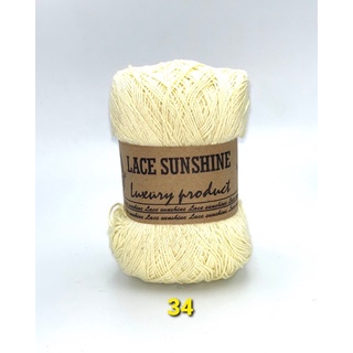 Sợi lace sunshine trơn 1mm