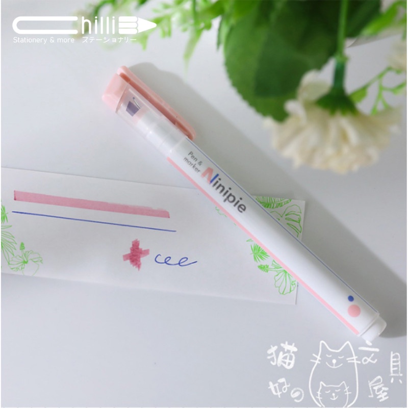 Bút Highlight Pastel Sun-Star 2 Đầu Ninipie Tích Hợp Ngòi Kim Và Highlight Nhiều Màu Xinh Xắn