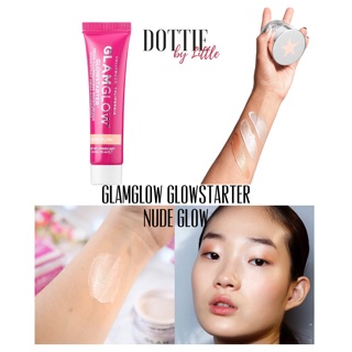 Kem dưỡng bắt sáng GLAMGLOW GLOWSTARTER x Nude Glow