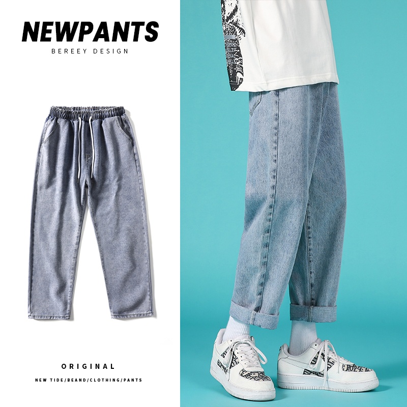 quần bò nam BASIC jean baggy ống suông rộng mã SR01