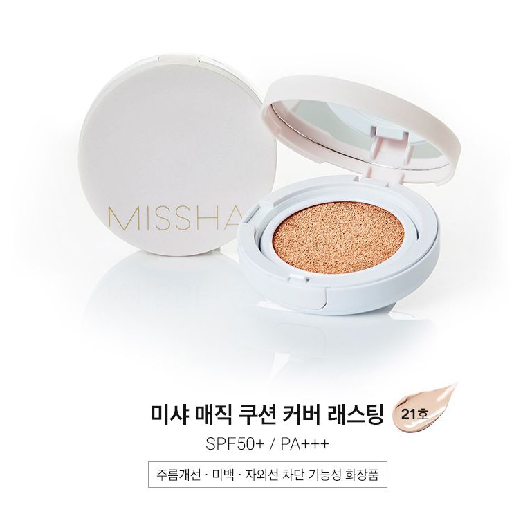 [Hàng mới về] Phấn nước Missha Spf50+ Pa+++ che khuyết điểm 15g | BigBuy360 - bigbuy360.vn