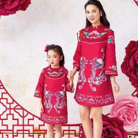 Áo dài mẹ bé