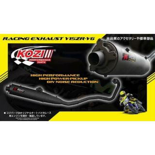 Pô kozi malaysia cho winner 150 ecxiter ver2. 2