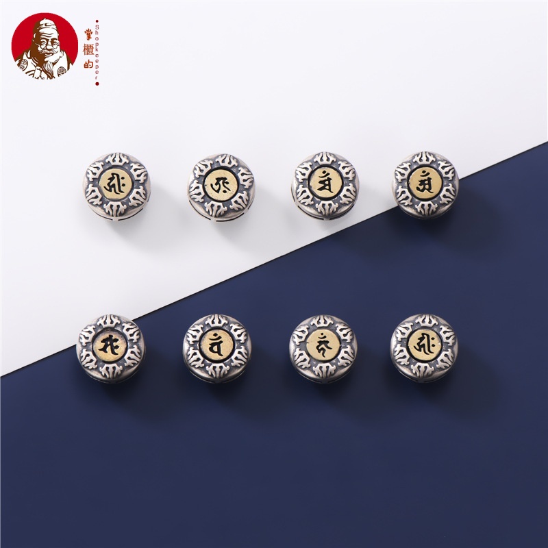 Vòng Tay Dây Thừng S925 Bạc Sterling Tám Cung Hoàng Đạo Tự Làm Phụ Kiện Nút