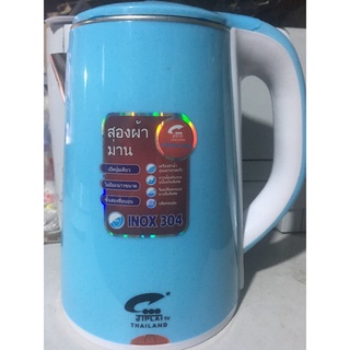 Ấm đun nước siêu tốc Electric Kettle 1.8L (CAM KẾT HÀNG LOẠI 1)
