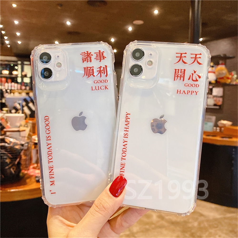 Ốp Điện Thoại Dẻo Trong Suốt Họa Tiết Slogan Độc Đáo Cho Iphone 12 Mini 12 Pro Max 11 Pro Max X Xs Xr Xsmax 8 7 6 6s Plus Se 2020