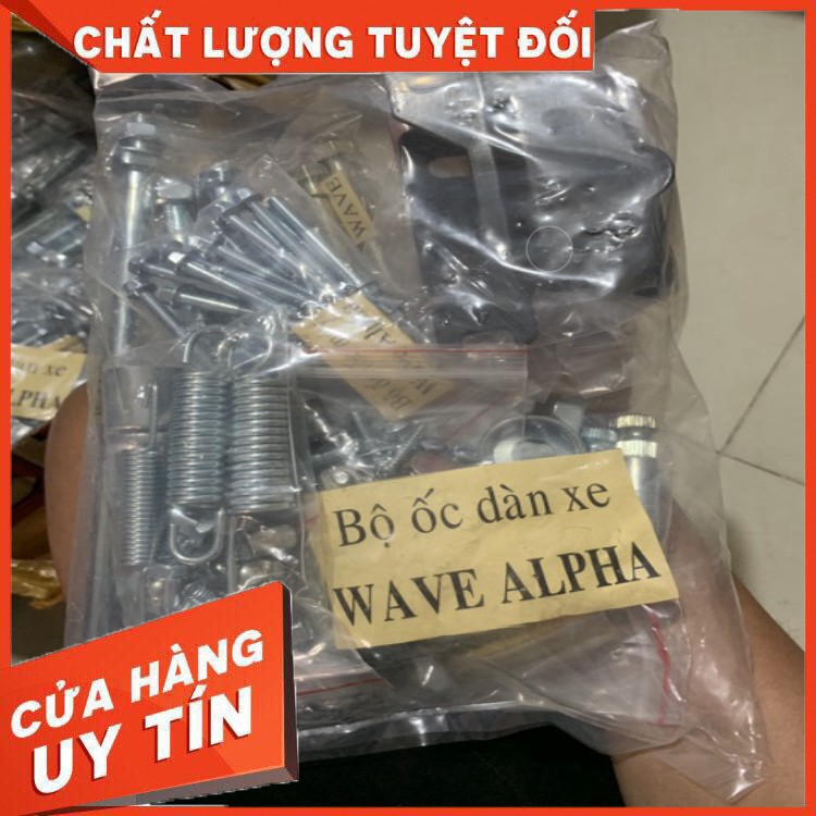 Bộ Ốc WAVE ALPHA CỰC ĐẸP FULL 98% Xi Mạ Nhật Bản SẢN PHẨM TỐT CHẤT LƯỢNG BẢO HÀNH 6 - 12 THÁNG