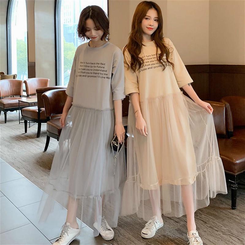 New Women Midi Dresses Korean Round Neck Mesh Stitching Dress