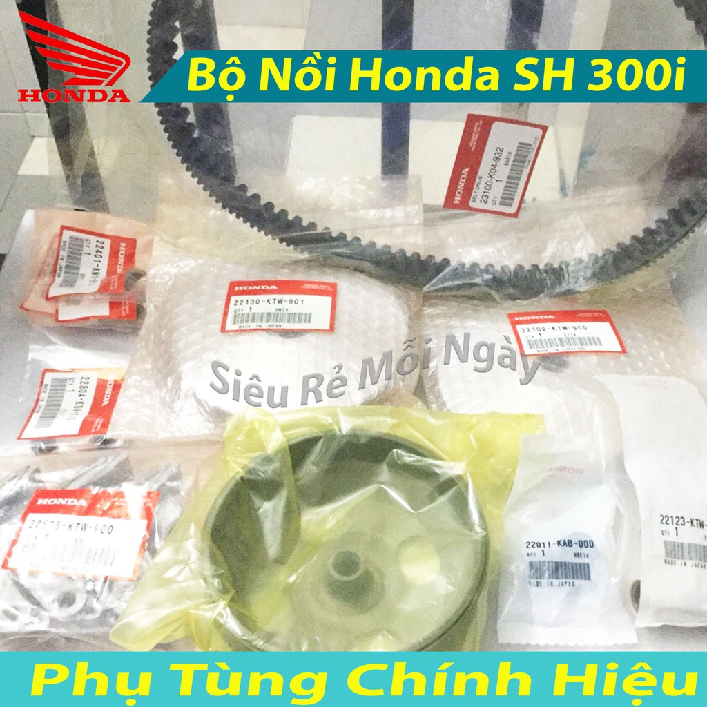 Full Bộ Nồi Trước, Nồi Sau, Dây Curoa, Bi Nồi, Pulley Nồi Xe Honda SH 300i