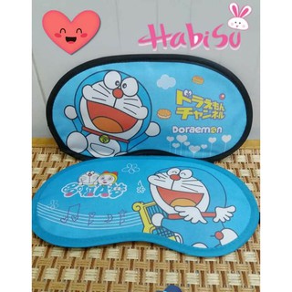 Bịt mắt có gel làm mát Doremon