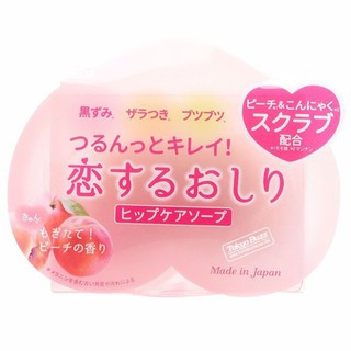 Xà phòng thâm mông PELICAN 80gr