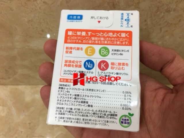 Thuốc nhỏ mắt Rohto Nhật bản - hàng xịn chính hãng, date mới nhất