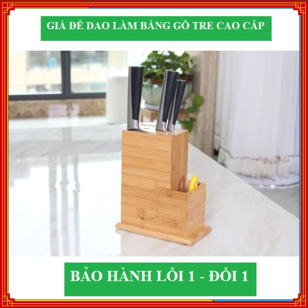 ❤️ Kệ Đựng Dao - Đũa - Thìa Hình Chữ Nhật Bằng Gỗ Tre Tự Nhiên, Cao Cấp - Nội Thất Bếp Xinh