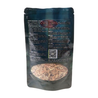 Túi tôm khô thức ăn cho rùa 250ml