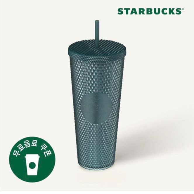 Bình nước Starbucks 750ml, hàng chính hãng Hàn