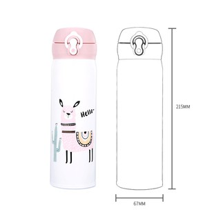 Bình giữ nhiệt 500ml cute hình cừu