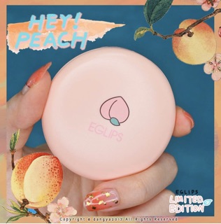 (HEY PEACH LIMITED) Phấn phủ Eglips Blur Powder Pact