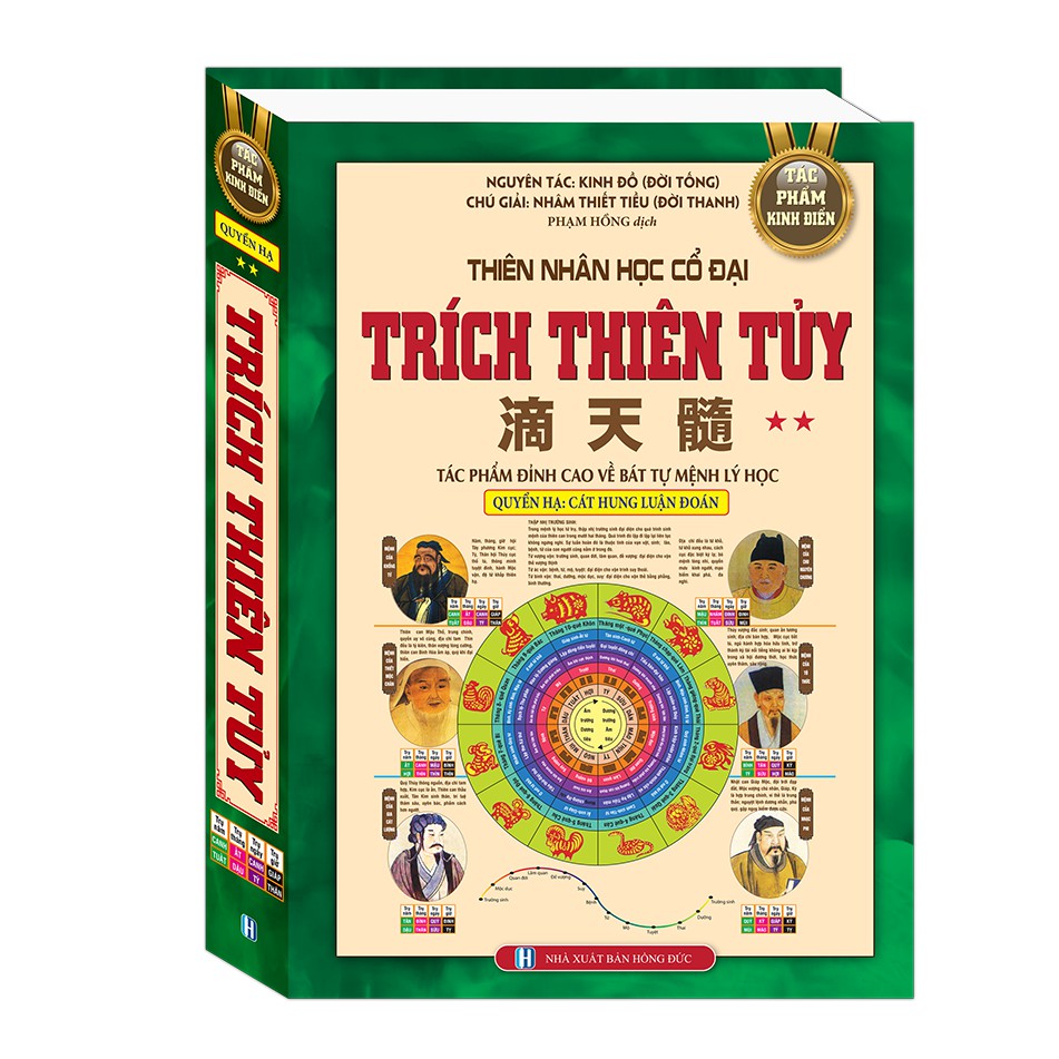 Sách - Trích thiên tủy tập 2(bìa cứng) | BigBuy360 - bigbuy360.vn