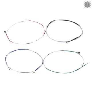 Set Dây Đàn G D & E Cao Cấp Cho Đàn Violin 1/2 & 1/4