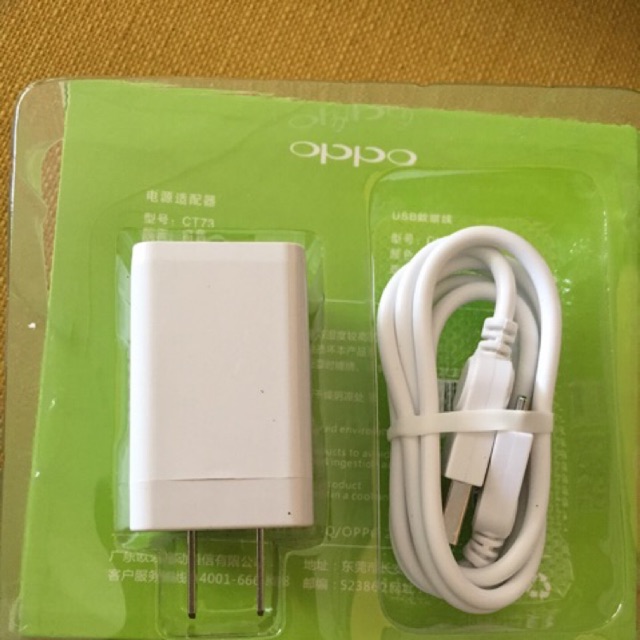 Bộ sạc nhanh Oppo 4A ( chính hãng Oppo)