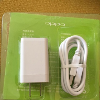 Bộ sạc nhanh Oppo 4A ( chính hãng Oppo)