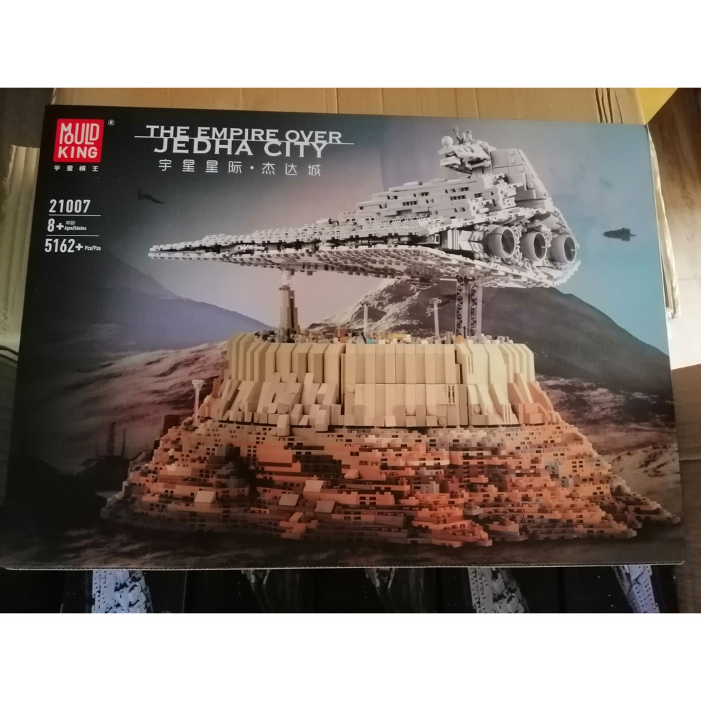 Lắp ráp mô hình đồ chơi stas was mould king 21007 The Empire over Jedha City