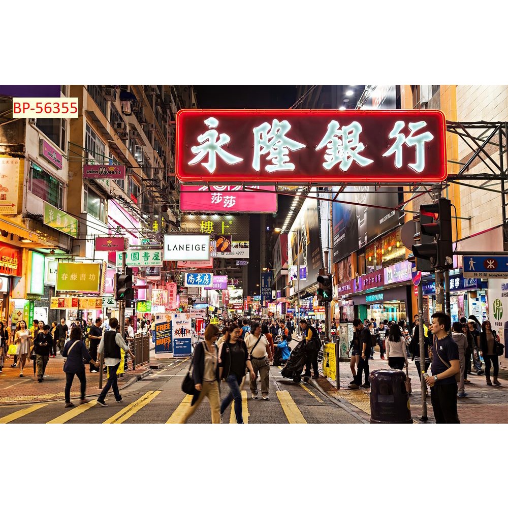 Tranh lụa 3D Dán Tường trà tranh, trà sữa, cafe theo phong cách hẻm Phố Hongkong trung quốc