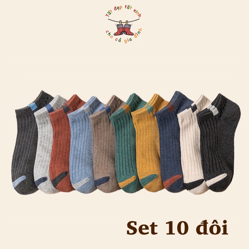 Tất Lười Nam Cổ Ngắn - Kháng Khuẩn, Khử Mùi, Chống Hôi Chân, Không Bai Nhão