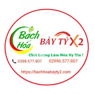 Dầu Hào Maggi chai 820g