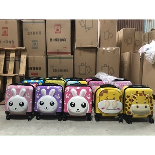 Vali trẻ em đủ hình ngộ nghĩnh