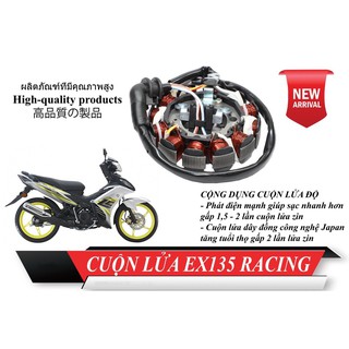 Cuộn mâm lưa cho WinnerXx Winner Exciter135 Exciter150