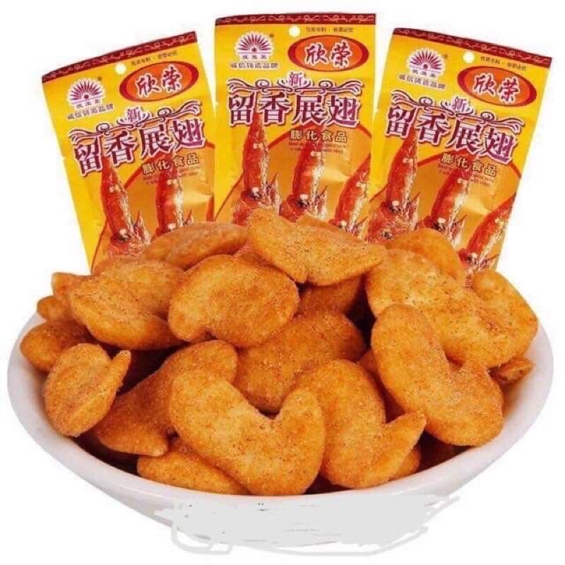 Bịch 20 Gói Cánh Gà Chiên Giòn Hàng Tàu Mới, snack Cánh Gà, đồ ăn vặt, ăn vặt tuổi thơ cổng trường