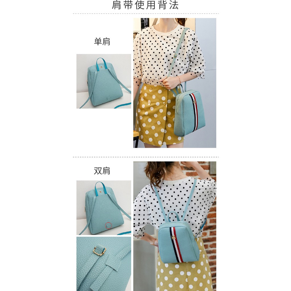 Ba lô da PU đa năng phong cách Hàn Quốc cho nữ