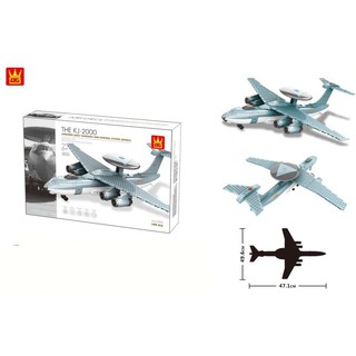 Lắp ráp ghép hình máy bay chiến đấu 5005